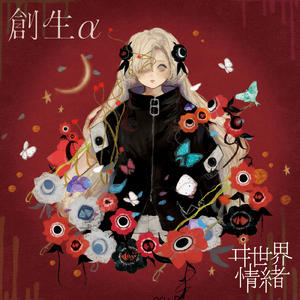 免费看做爱视频
