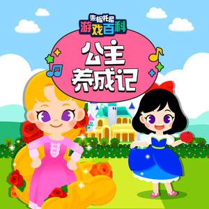 免费看做爱视频
