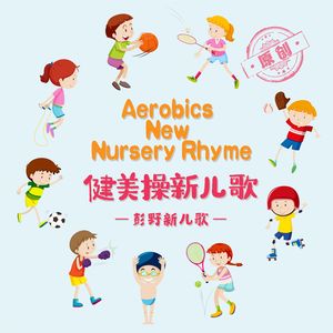 免费看做爱视频
