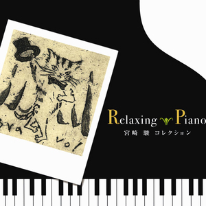 免费看做爱视频
