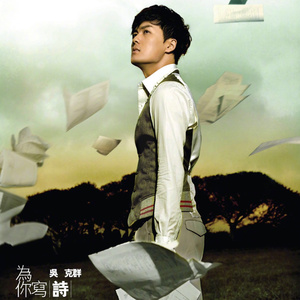 免费看做爱视频
