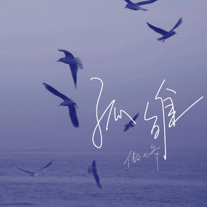 免费看做爱视频
