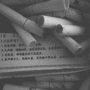 免费看做爱视频
