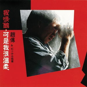 免费看做爱视频
