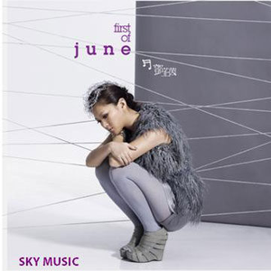 免费看做爱视频
