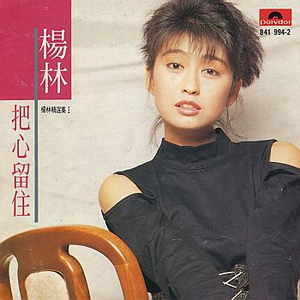 免费看做爱视频
