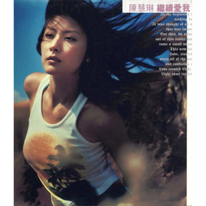 免费看做爱视频
