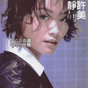 免费看做爱视频
