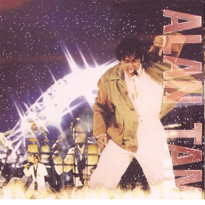 免费看做爱视频
