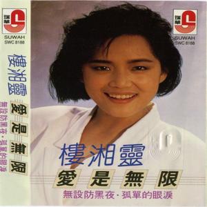 免费看做爱视频
