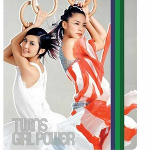 免费看做爱视频
