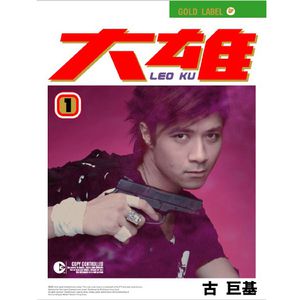 免费看做爱视频
