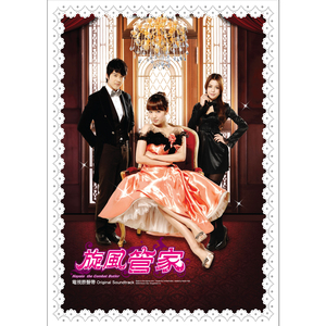 免费看做爱视频
