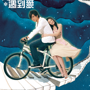 免费看做爱视频
