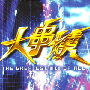 免费看做爱视频
