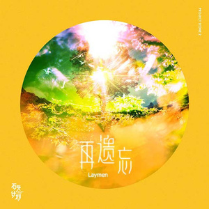 免费看做爱视频
