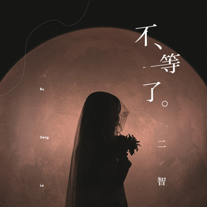 免费看做爱视频
