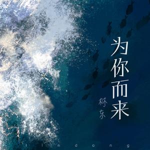 免费看做爱视频
