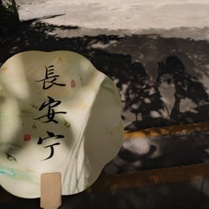 免费看做爱视频
