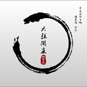 免费看做爱视频
