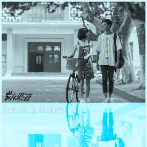 免费看做爱视频
