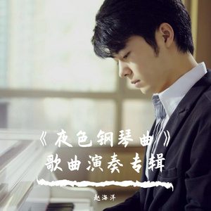 免费看做爱视频
