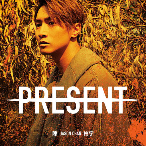 免费看做爱视频
